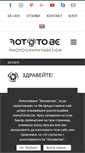 Mobile Screenshot of fototo.be